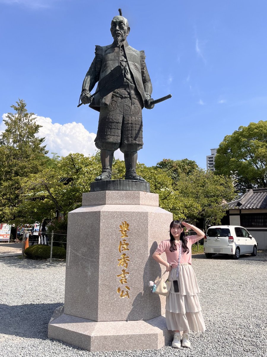 園田梨香 tweet media