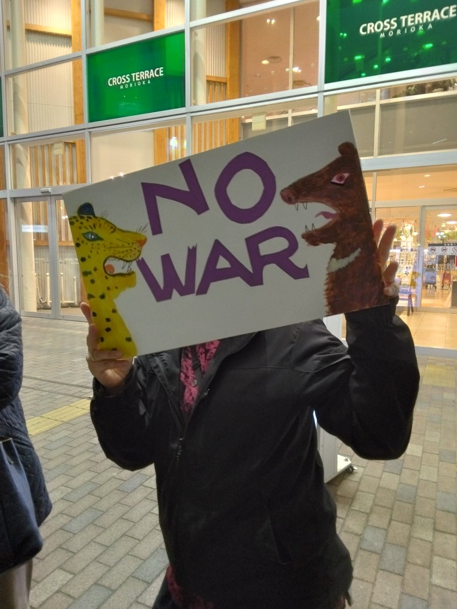 木村紅美 tweet media