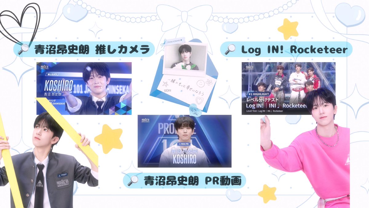 ゆの tweet media