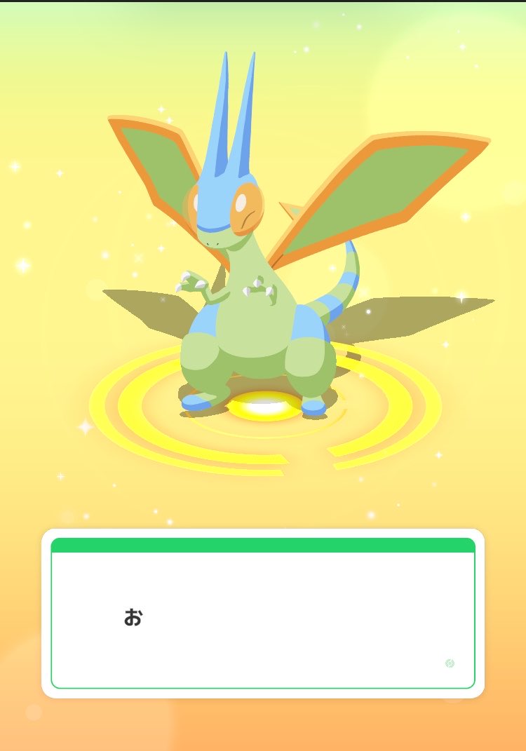 しみちょこ@ポケスリ tweet media