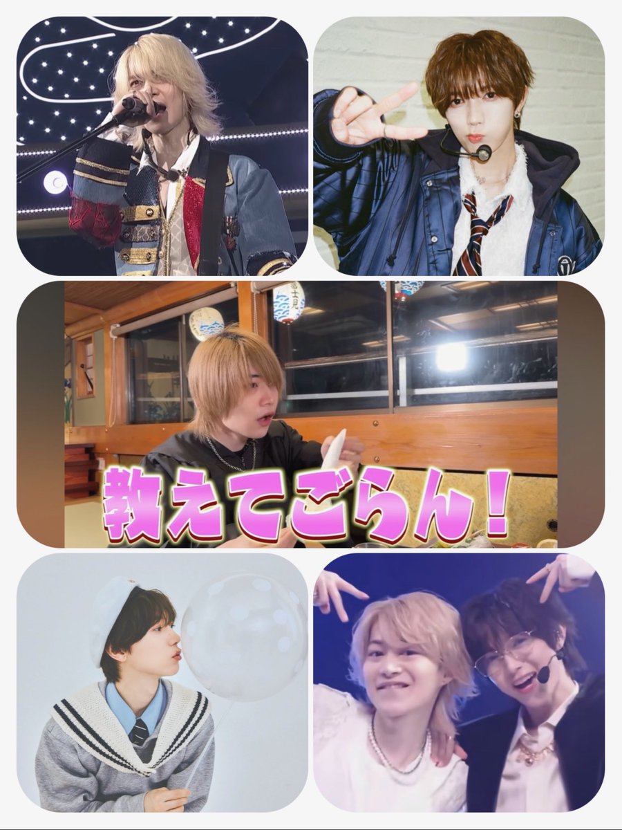 いず tweet media