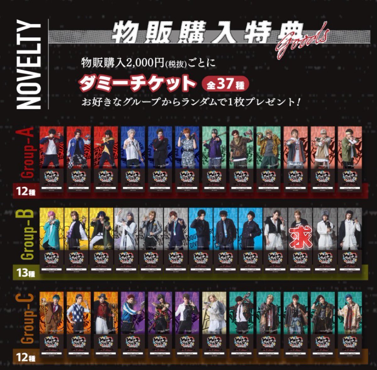 ｿｳﾏ tweet media