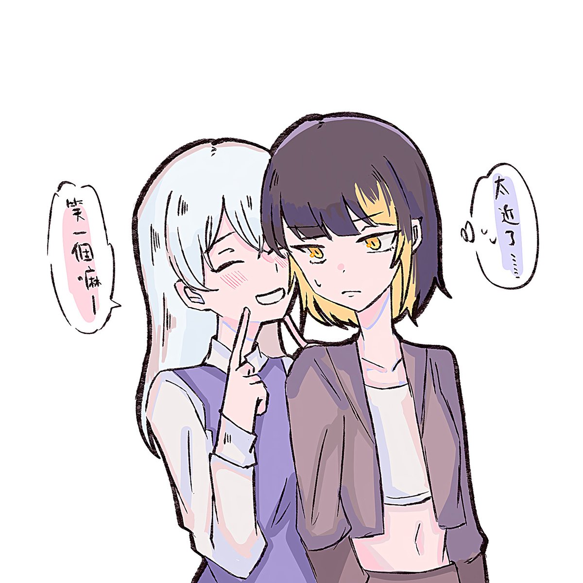 睏＠雜垢 (@allnemui20) on Twitter photo 