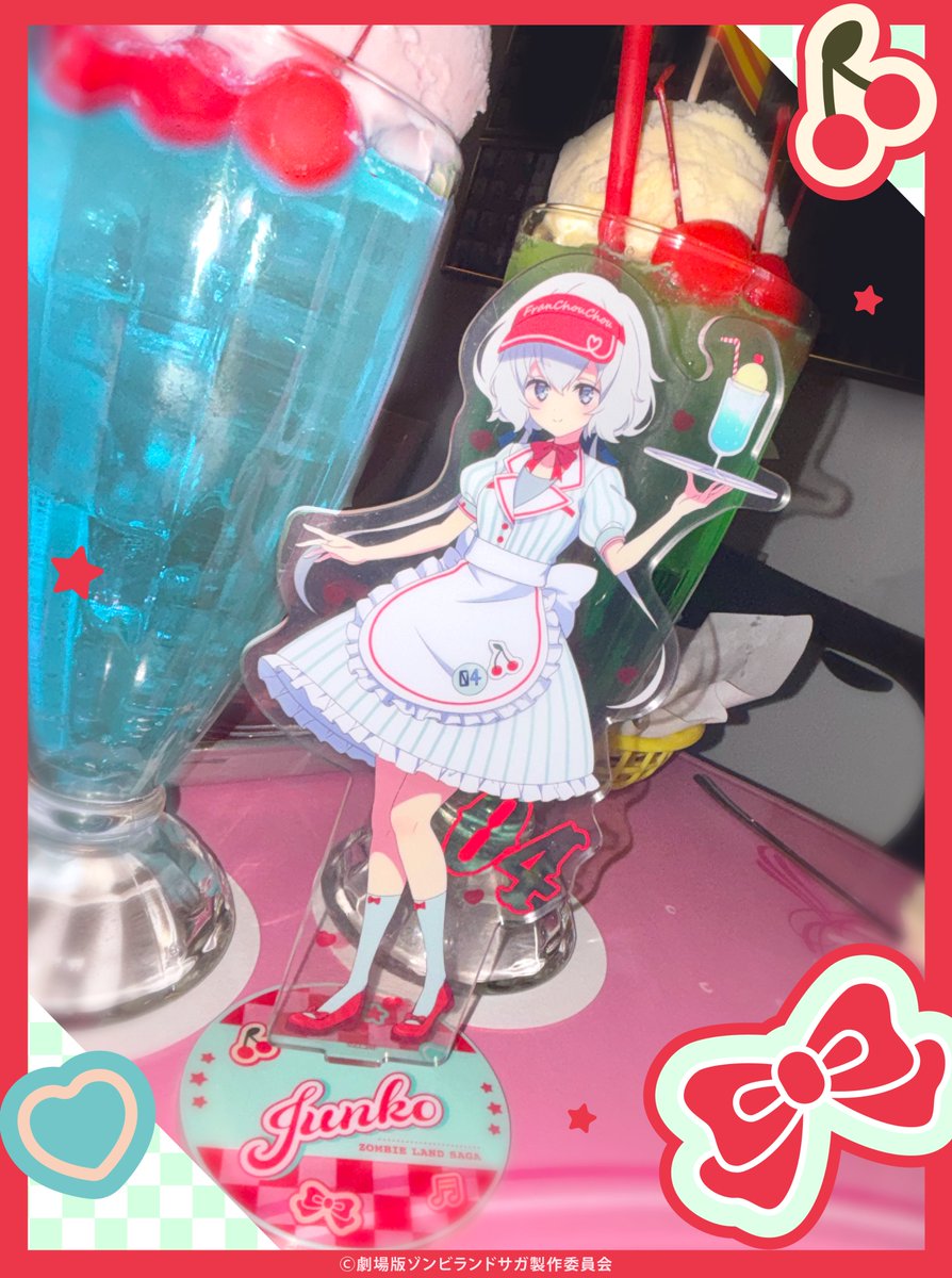 くじとも/ともすと公式 tweet media