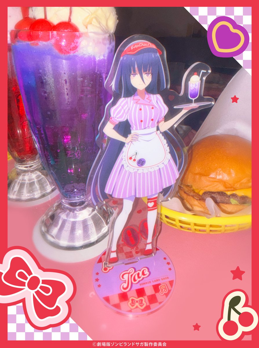 くじとも/ともすと公式 tweet media