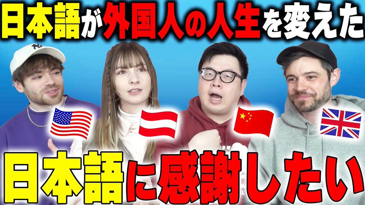 ポーちゃん(趣味中国人アル) tweet media