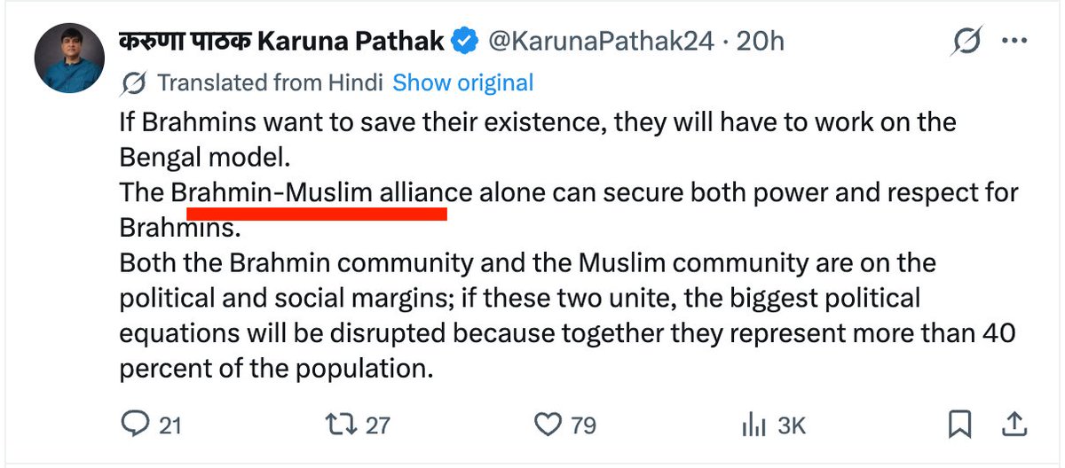 Atheist | Exposing Brahmins Superiority tweet media