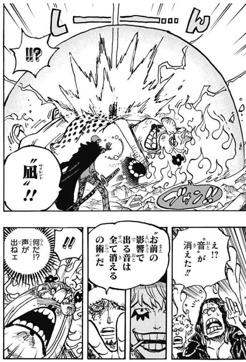 Scarlet Agents@冬コミ ２日目ｑ14a tweet media