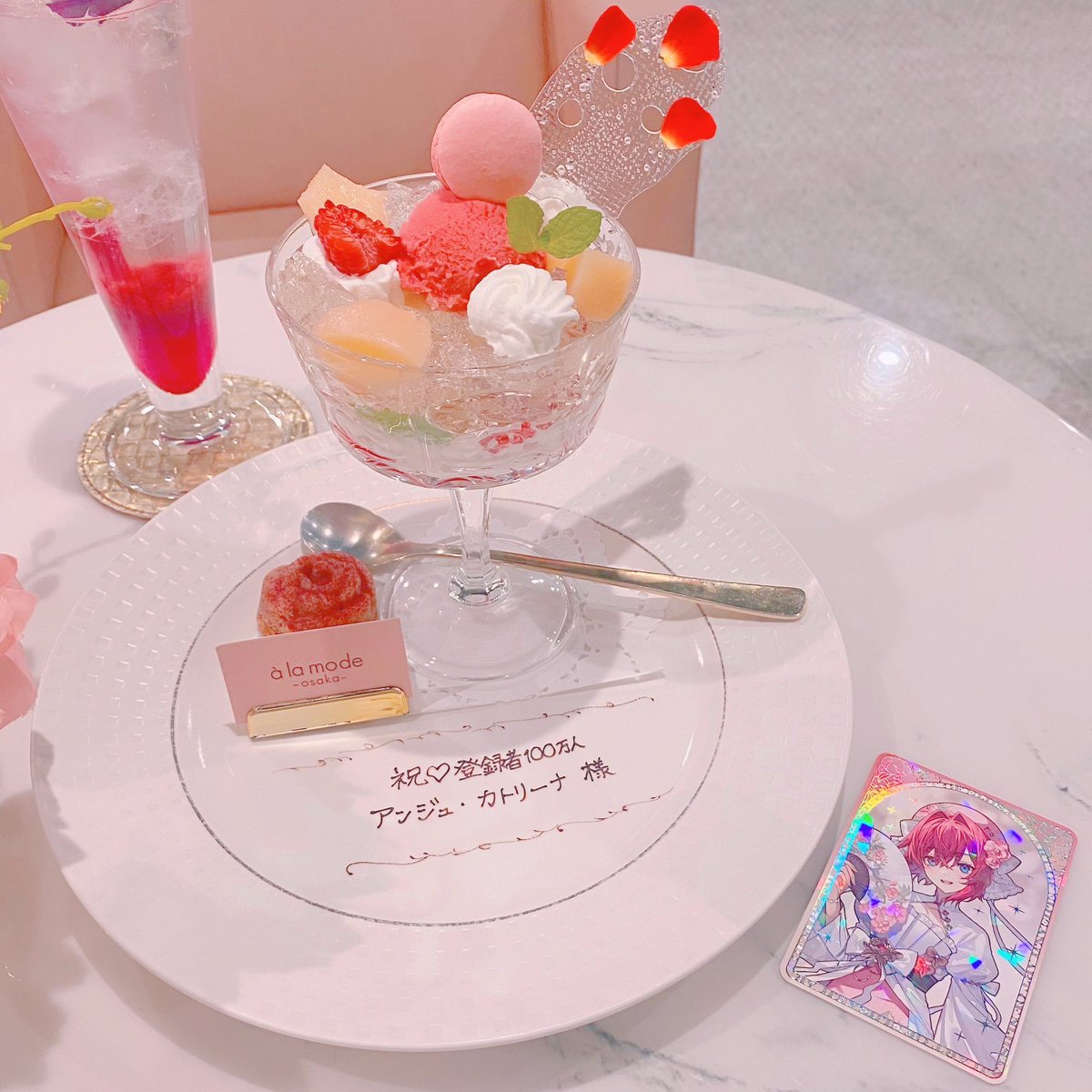 しろしろのふわいぬ tweet media