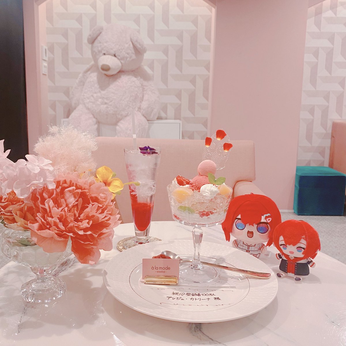 しろしろのふわいぬ tweet media