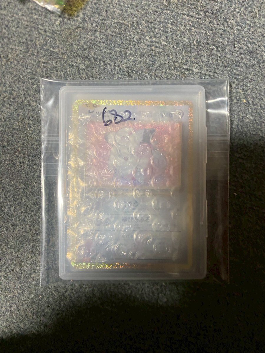 mapley ૮꒰˶ ˙Ⱉ˙ ˶꒱ა tweet media