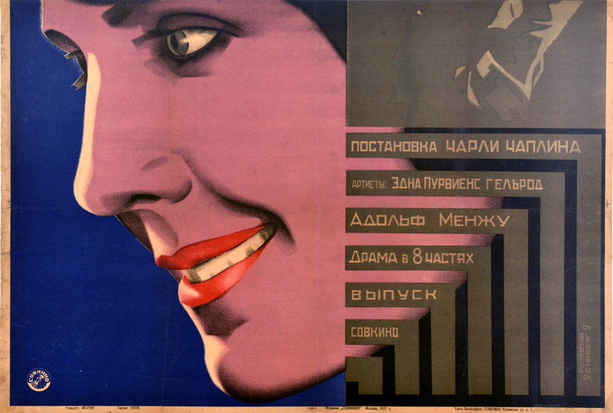 AntikBar's tweet photo. Original #vintage #poster of the day - A Woman of Paris • dir Charlie Chaplin starring Edna Purviance Adolphe Menjou (1927) Art: Vladimir and Georgi Stenberg Yakov Ruklevsky → https://t.co/RNX7Cfzgym

#Romantic #Drama #Film #Constructivism #MovieArt #StenbergBrothers #Ruklevsky https://t.co/ErT5txeeZ9