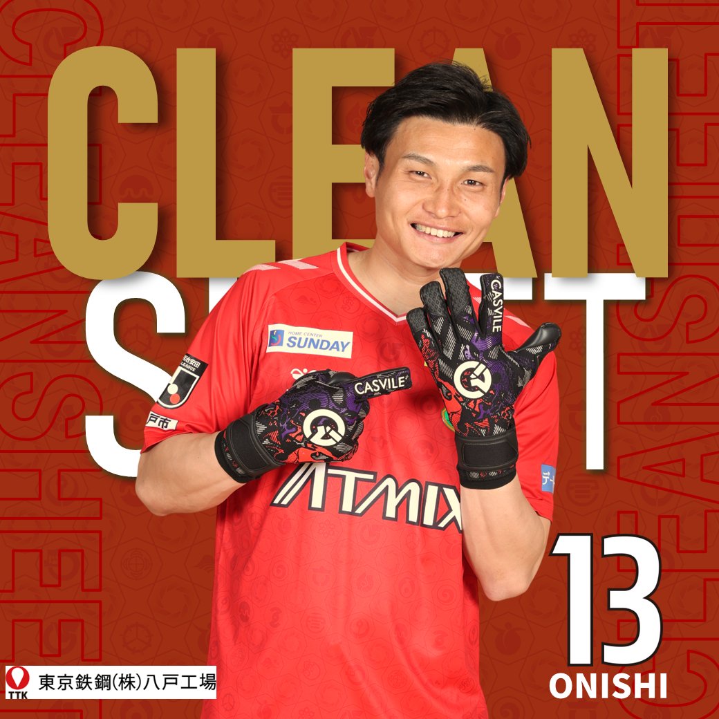 ヴァンラーレ八戸【公式】🦑 tweet media