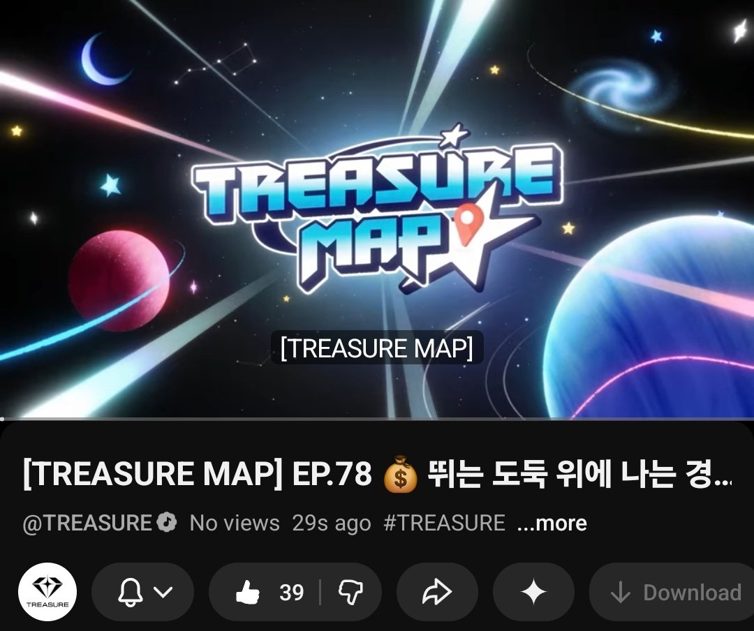 cia ❤️‍🔥 READY FOR PULSE ON ❤️‍🔥 tweet media