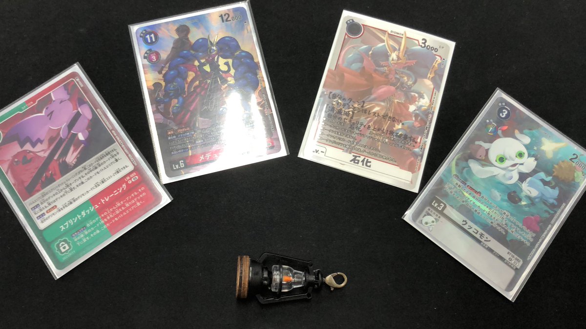 オレタン福岡天神店 tweet media