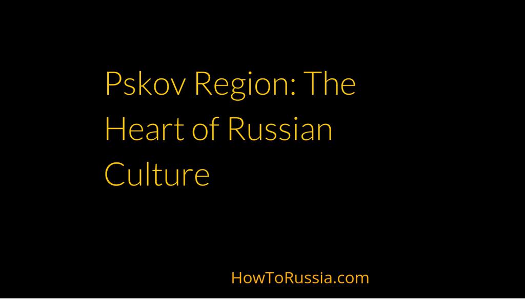 YouShouldNotice's tweet image. Pskov's folklore, filled with stories of freedom and resilience, further highlights the enduring impact of this cultural intermingling.

Read more 👉 lttr.ai/Ap5kR

#ModernRussianLife #PskovRegion #RichHistory