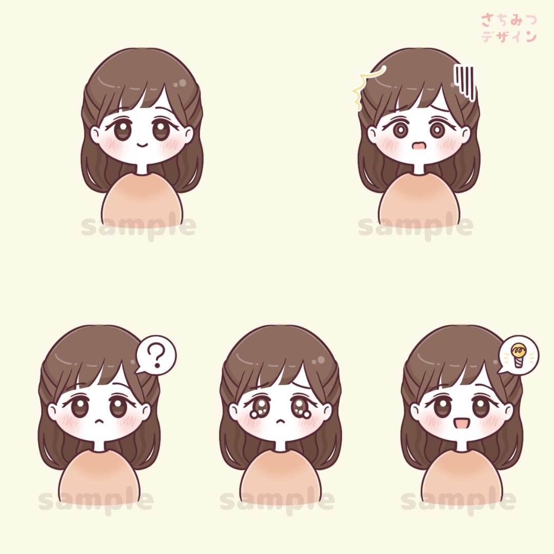 sachimitsu_e's tweet photo. 【アイコンイラストのご紹介】

ハーフアップで表情豊かな
ゆるかわアイコンが仕上がりました✨

✅目を引くプロフィールアイコン
✅ブログの吹き出しイラスト

SNSやブロガーさんにピッタリ💡
イラスト&amp;デザインはおまかせください🌸
魅力UPをお手伝いします☺️✨

#さちみつアイコン #アイコン依頼 https://t.co/N1hlLD8I4v