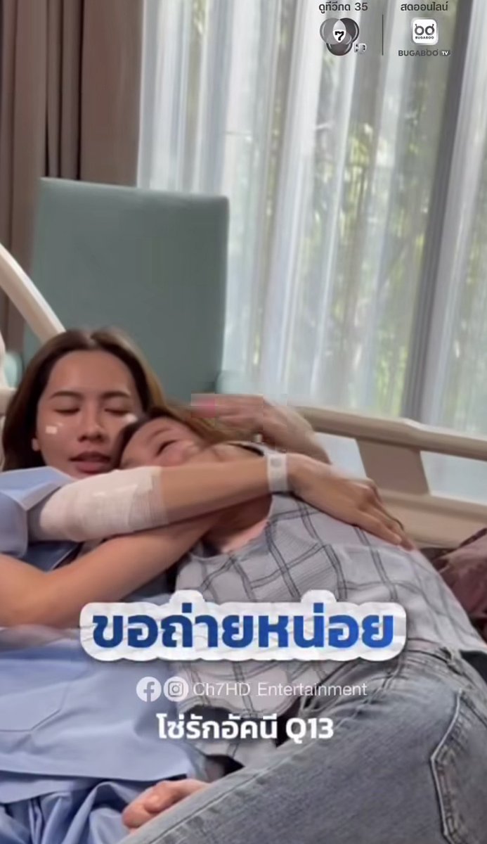 JaYlin wa.🔥 tweet media