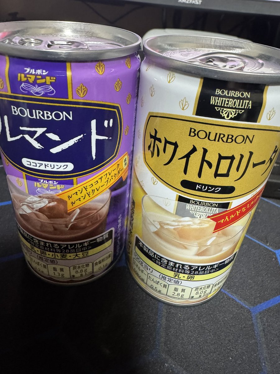 すん。🏕🚗 ³₃ろどキャン / せつこ tweet media