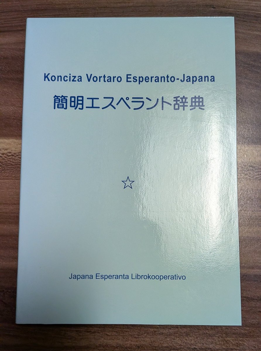 廣谷健太郎=契山/探耽たんたん tweet media