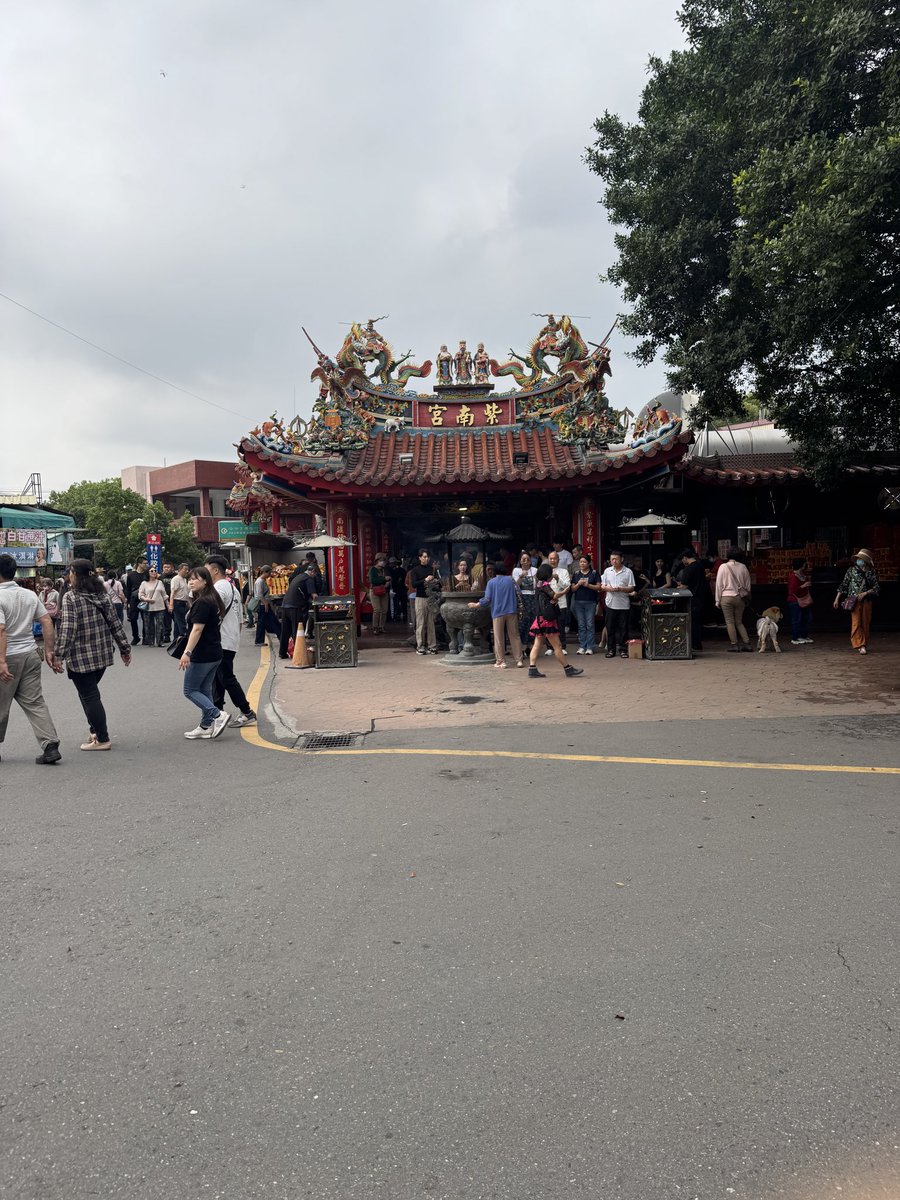 💝嗨👋你好 我是沈喬治💖 tweet media