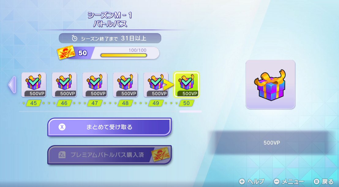 アシキ tweet media