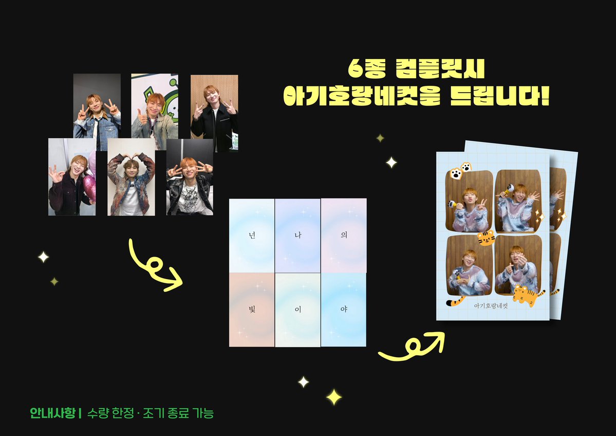 십중89 강대성 tweet media