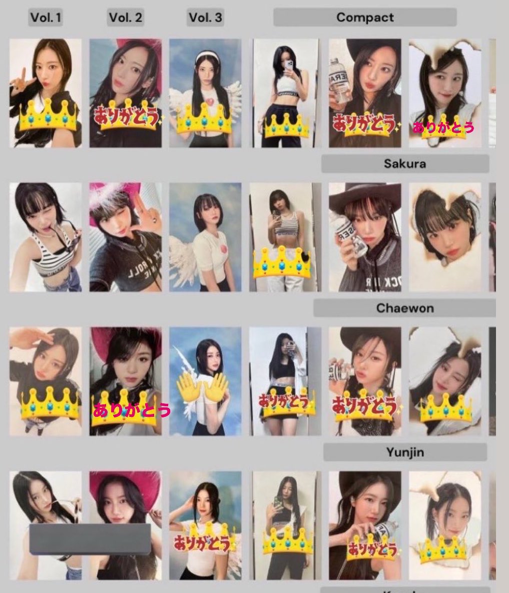 🐰🐻🐥🐯🍼🍒🦊 tweet media