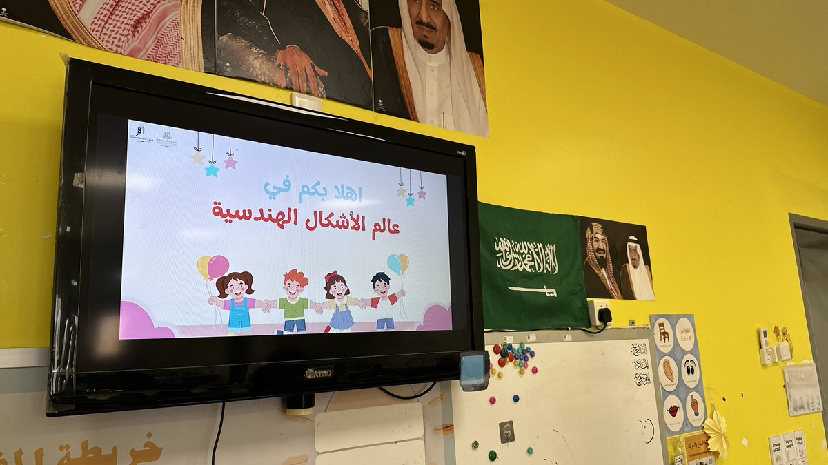 النادي الهندسي EC tweet media