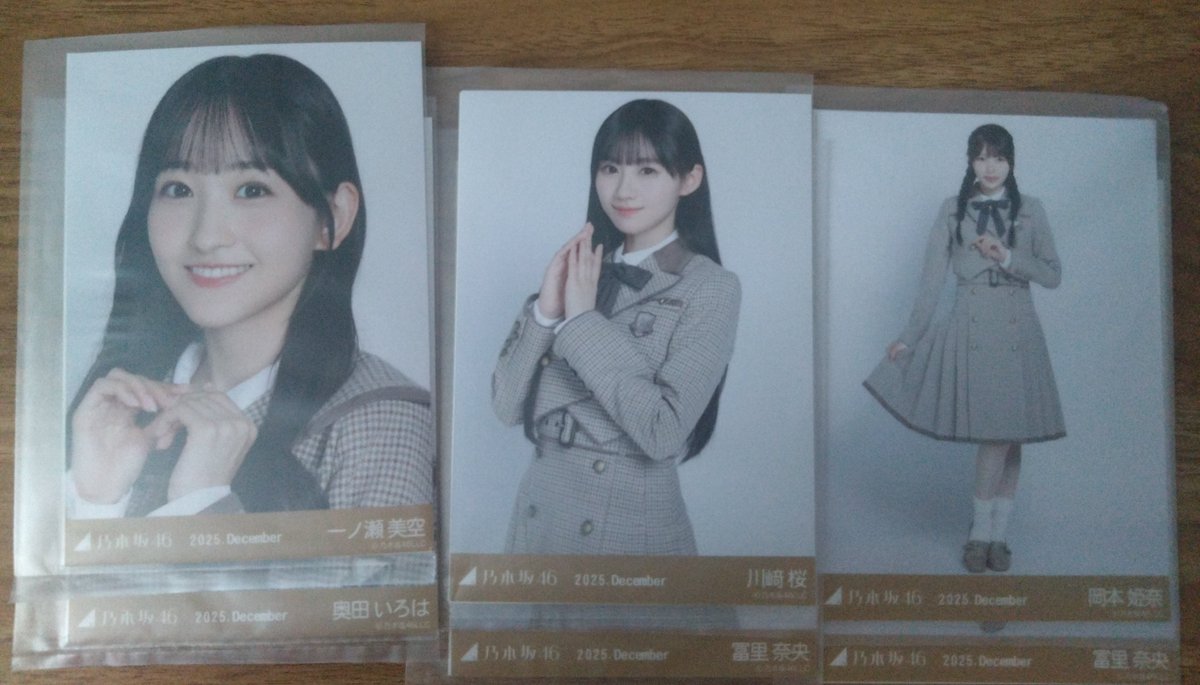 ks(かす) tweet media