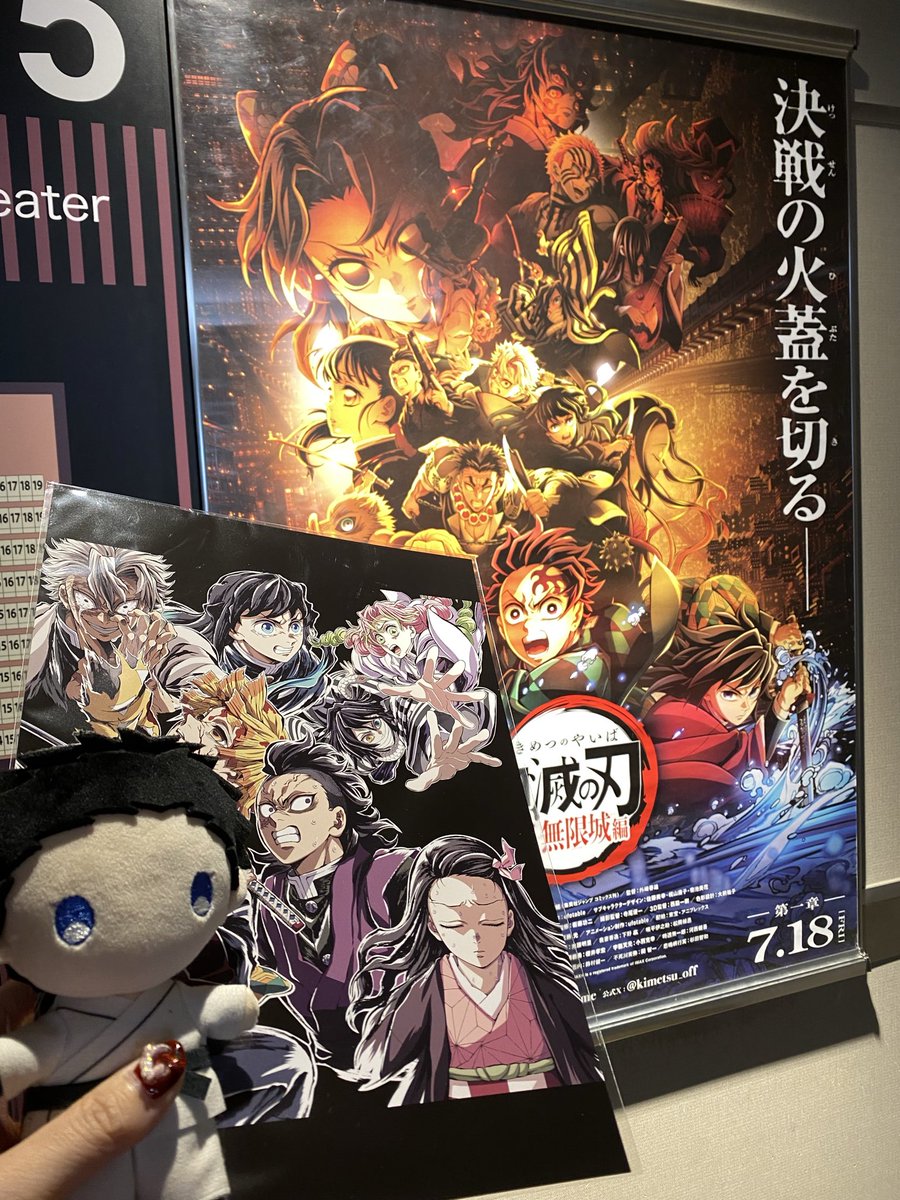 みー@NARUTO26周年！ tweet media