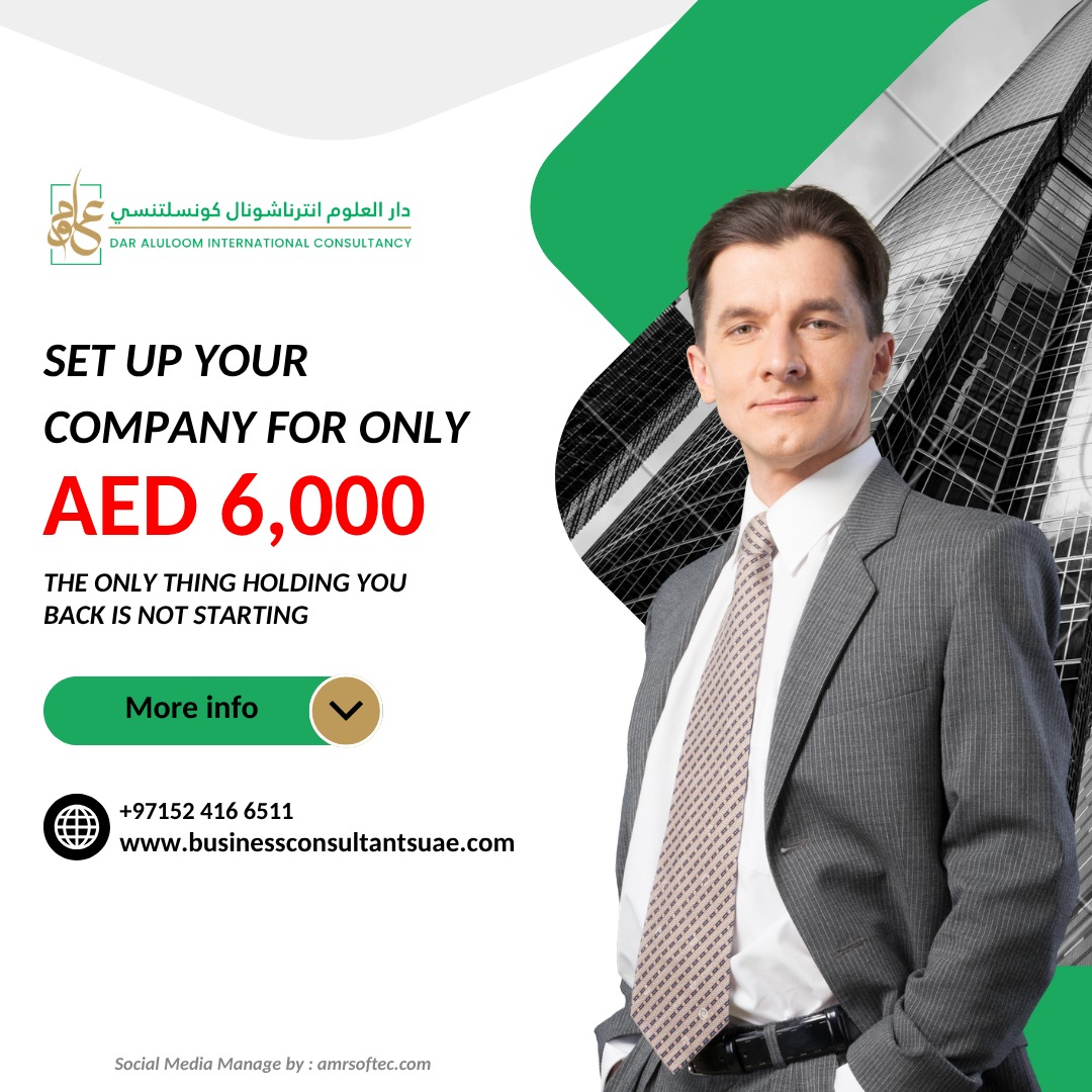 AluloomDar47909's tweet image. The only thing stopping you? Not starting.
Launch your UAE business from just AED 6,000—simple, compliant, and hassle-free.
Start smart. Start now.
+971 52 416 6511
businessconsultantsuae.com
📧 bizconsult@daraluloom.com
#UAEBusinessSetup #DubaiBusiness #StartNow #EntrepreneurLife