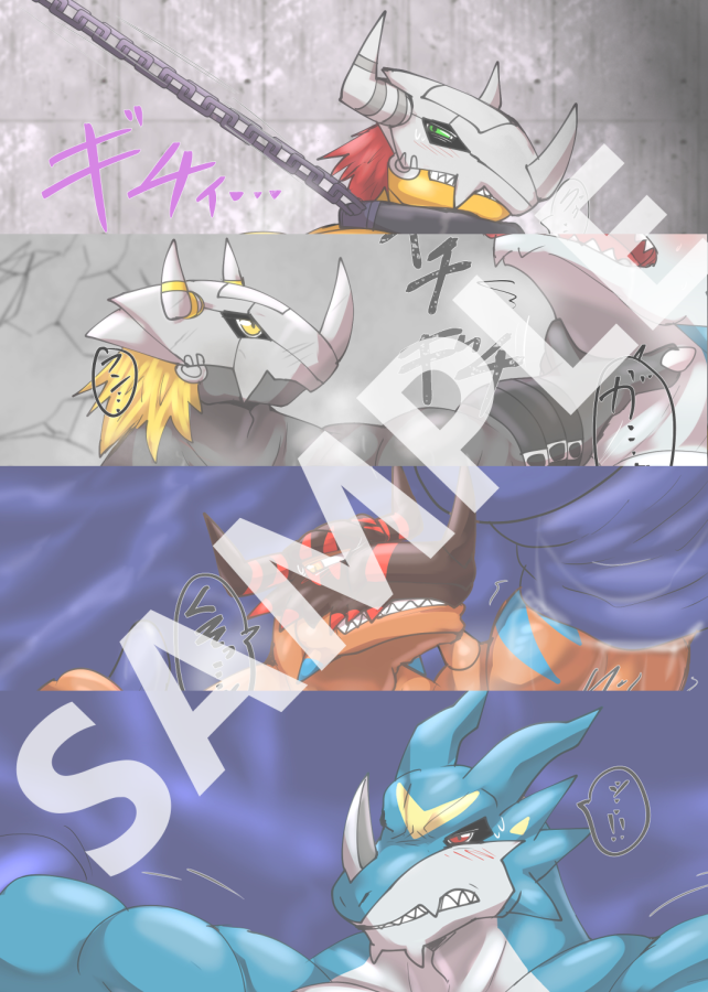 圭斗(keito)🦈🐉宣伝垢 tweet media