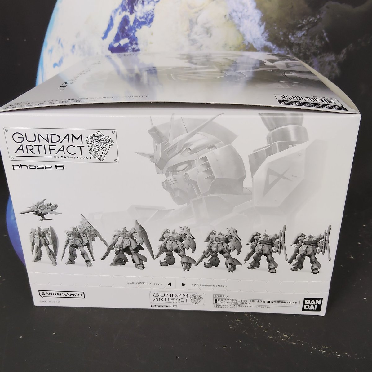 ホビーショップHB《中の人のお知らせ＆呟き》広島基地 tweet media