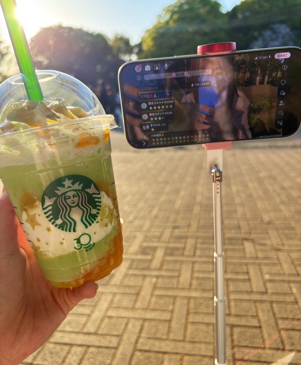 うる🚰 tweet media