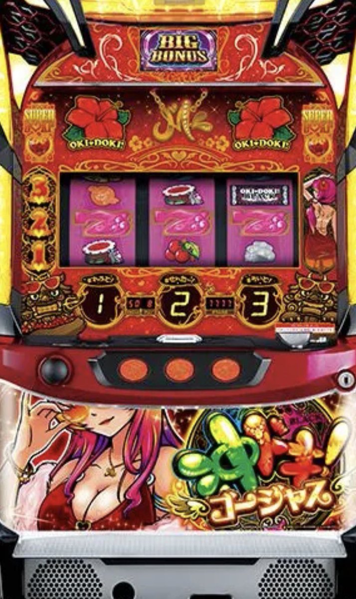 スロット大好き『あやの』 tweet media