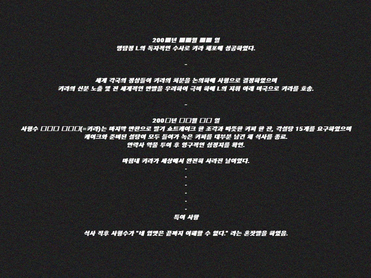 현실자각 불가능 tweet media