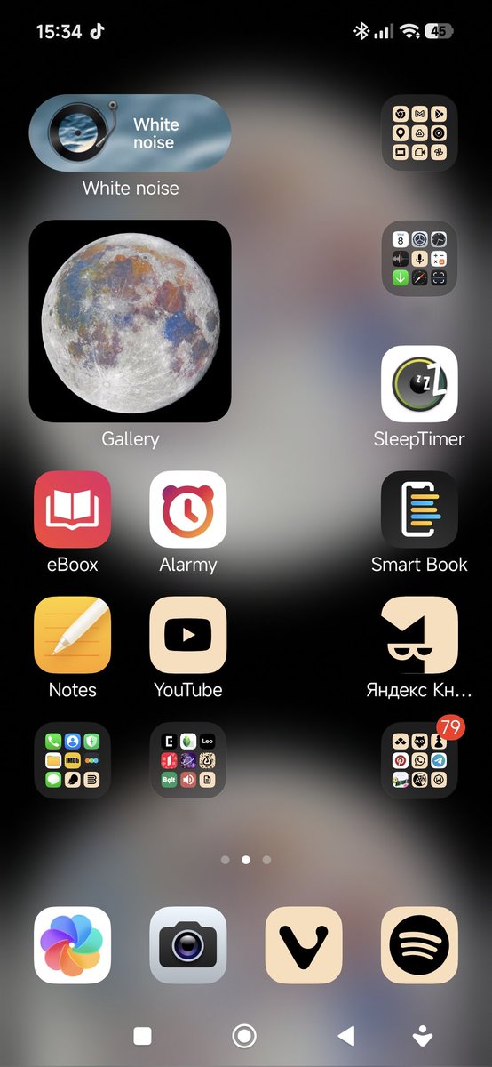 can anyone tell that I really liked this new picture of the moon