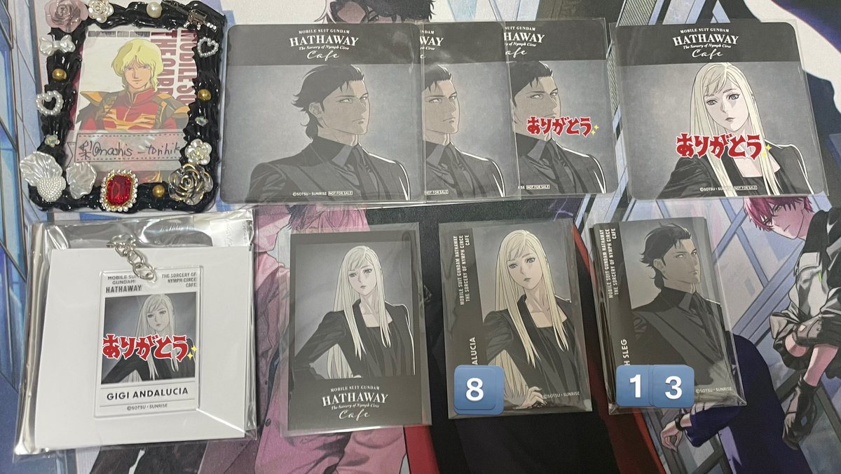 梨@取引垢 tweet media