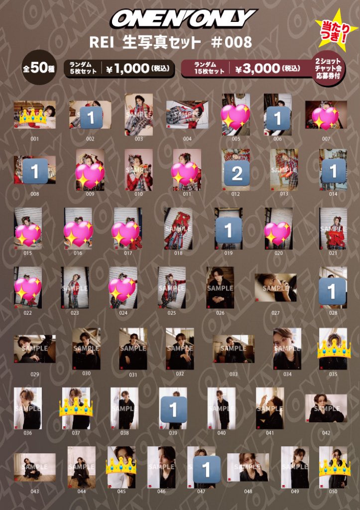 純ココア🐈‍⬛ tweet media