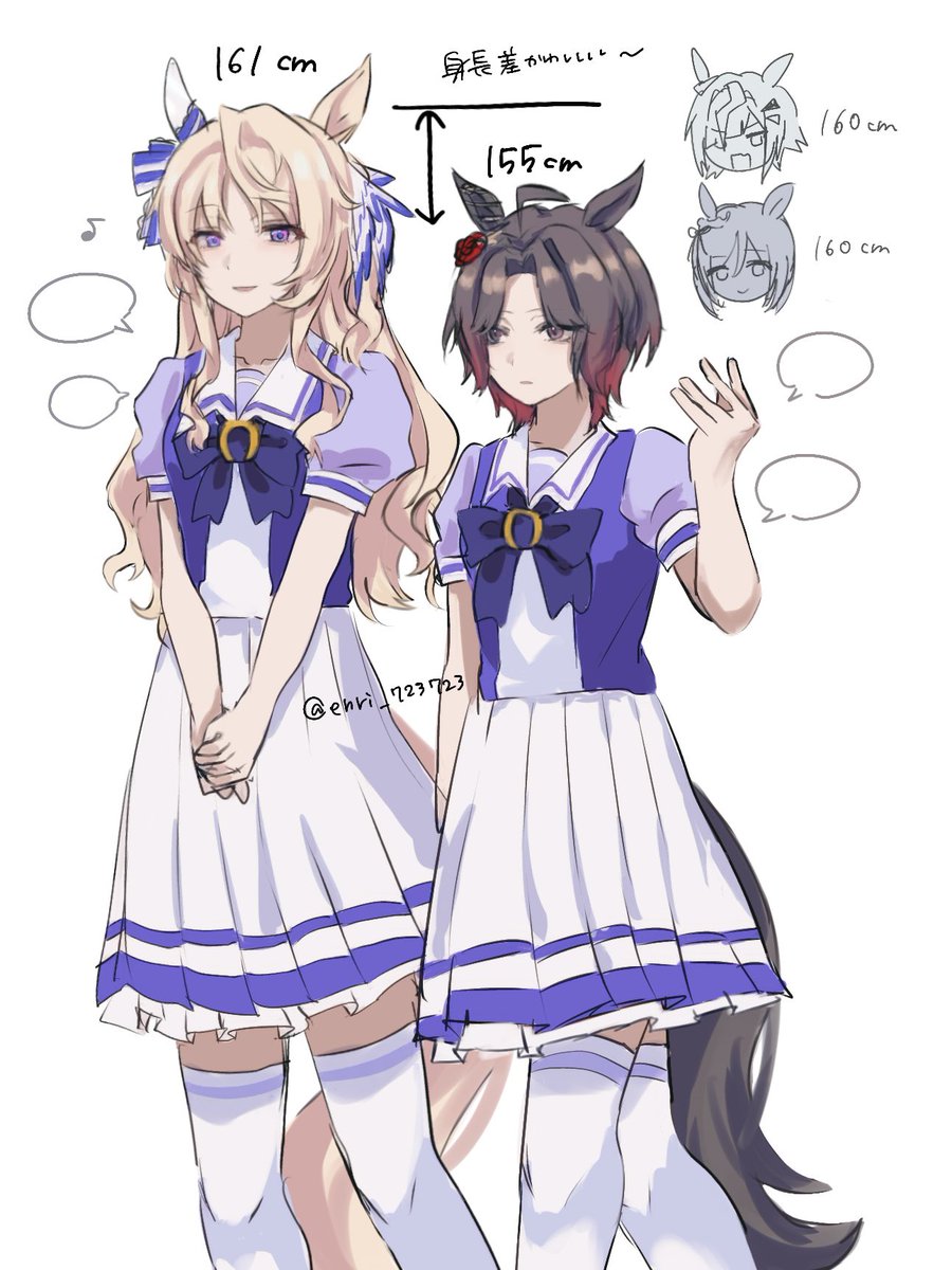 えりん tweet media