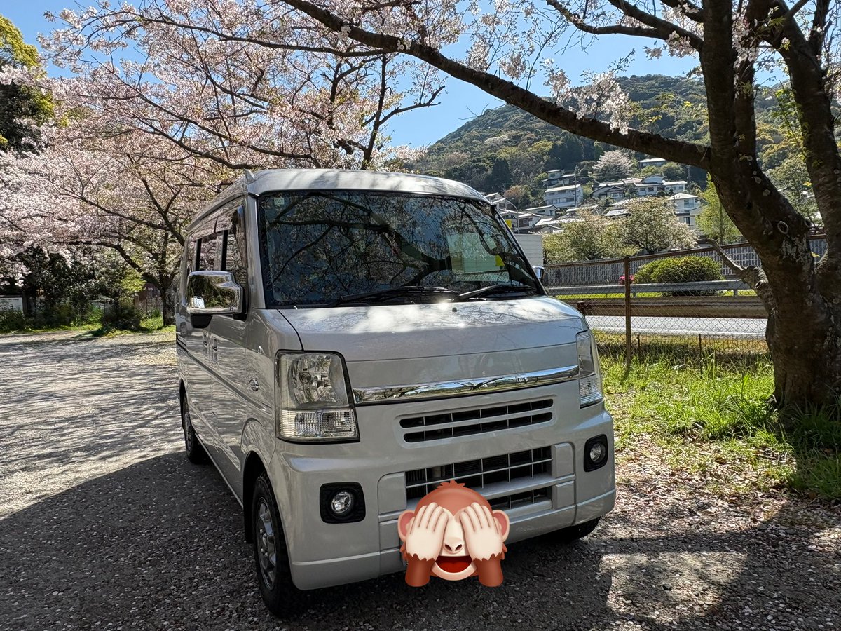 レオ ネクスト tweet media
