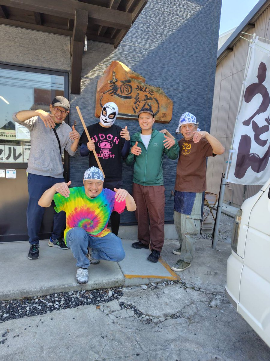 にしを tweet media