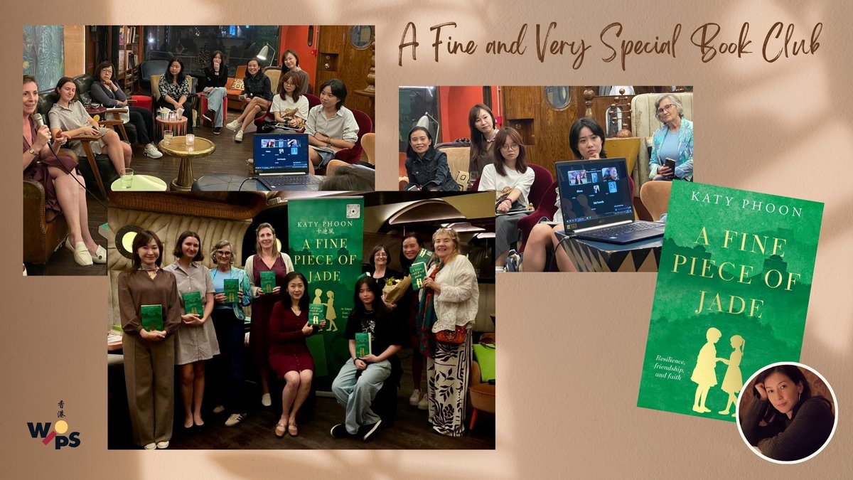 HK Women in Publishing Society tweet media