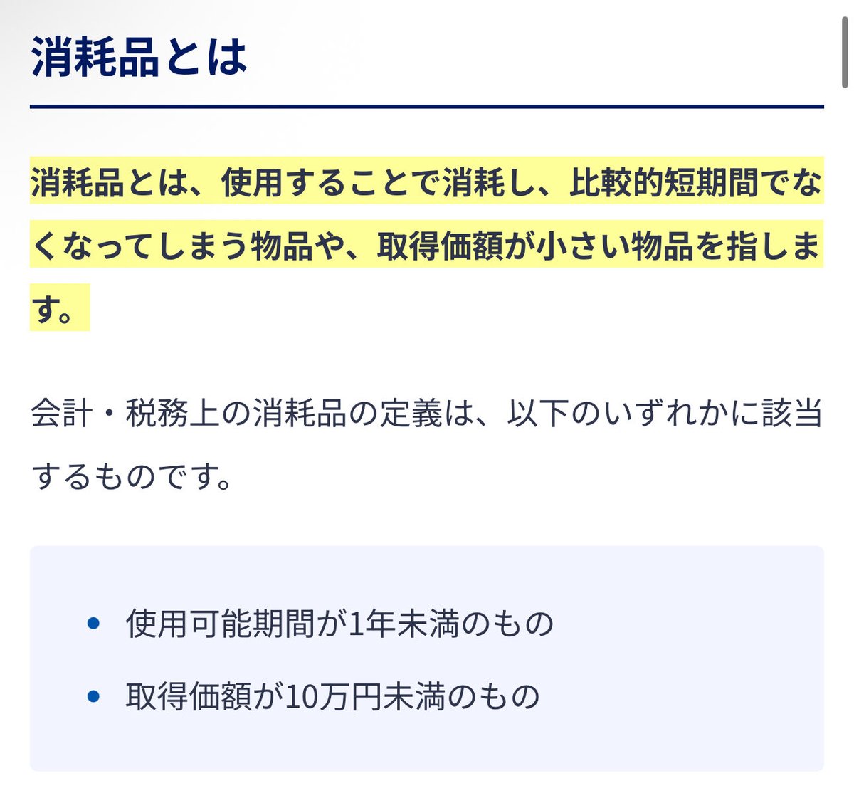 ZEIKIN@ガンダムカードLABO tweet media