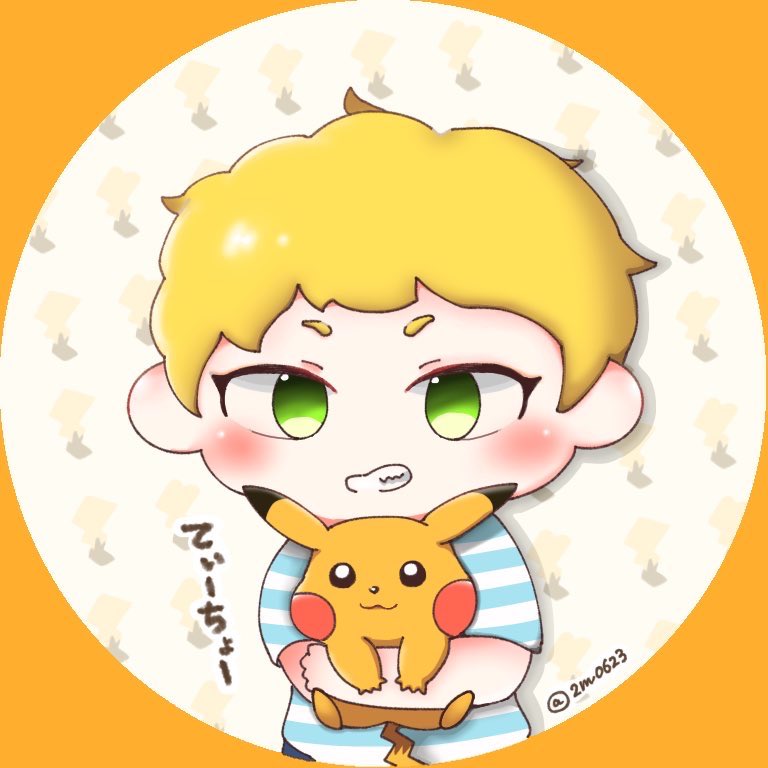 てぃ-ちょ- tweet media