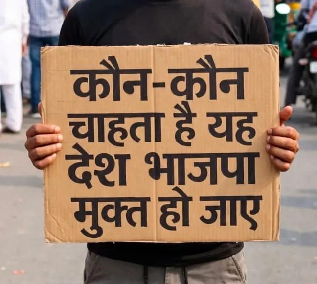 ठाकुर कुलदीप सिंह (स्वतंत्र विचार) tweet media