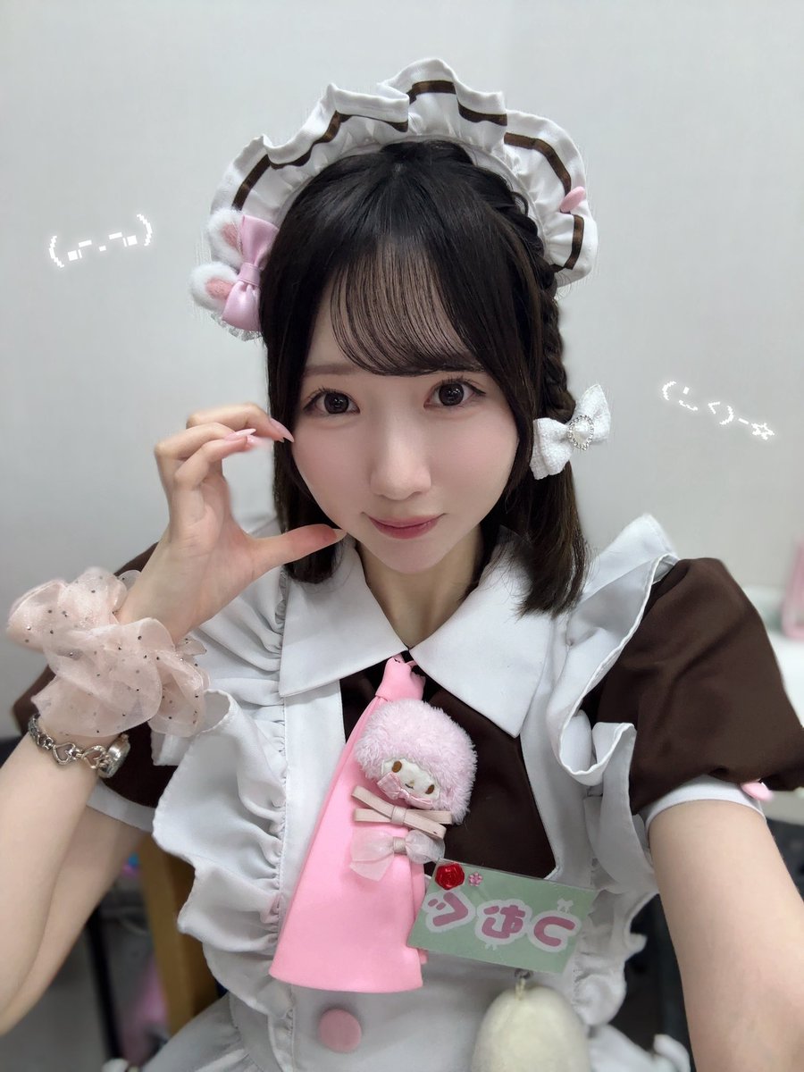 つむぐ tweet media