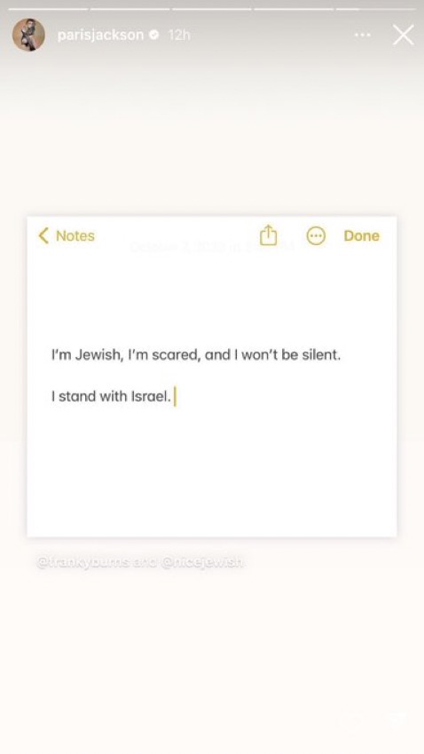 DEI LA SOUL OF MISCHIEF tweet media