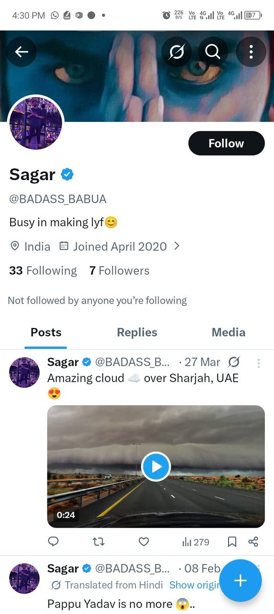 Malik Ramzan awan tweet media